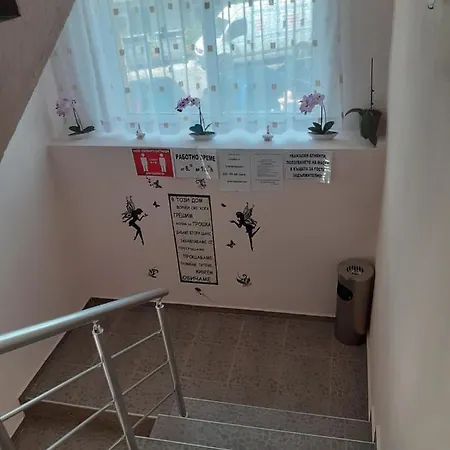 Konukevi Kostovi Naousa