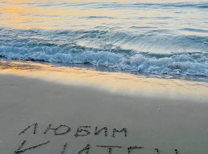 Kostovi 게스트하우스 키텐